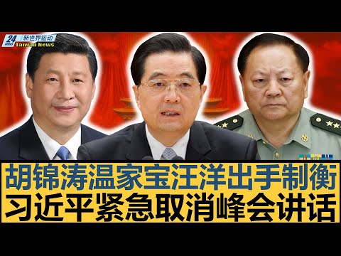 澳门国际系,列赛移动日,瑞德,世界杯直播,2026世界杯,观看方式,直播平台,比赛时间