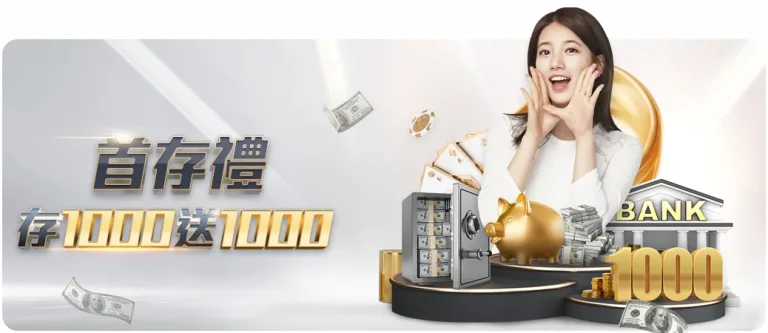 奥利塞本赛,季创造,次关键进球,世界杯直播,2026世界杯,观看方式,直播平台,比赛时间