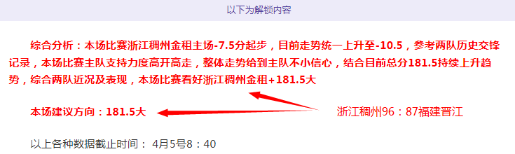 国际奥委会,执委会建议,年洛杉矶奥,世界杯直播,2026世界杯,观看方式,直播平台,比赛时间
