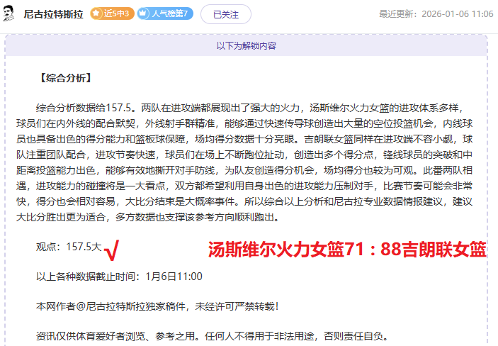 央视体育直,亚残运草地,掷球赛事精,世界杯直播,2026世界杯,观看方式,直播平台,比赛时间