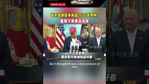 莱万达成欧冠百球壮举，独中两元助力胜利
