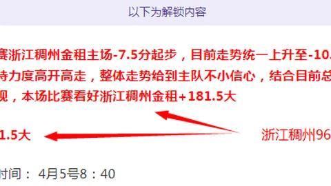 国际奥委会执委会建议2028年洛杉矶奥运加入拳击项目